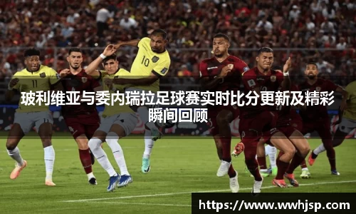 JBO竞博首页