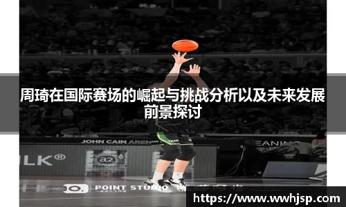 竞博JBO官网