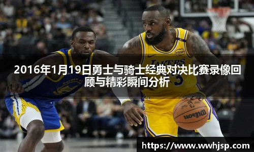 竞博JBO电竞