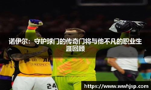JBO竞博首页