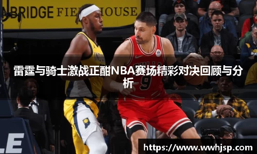 竞博JBO电竞