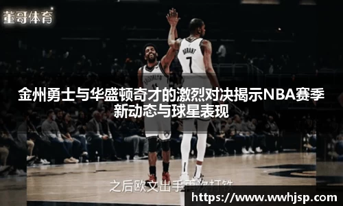 竞博JBO官网