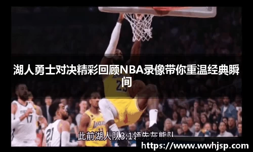 竞博JBO电竞