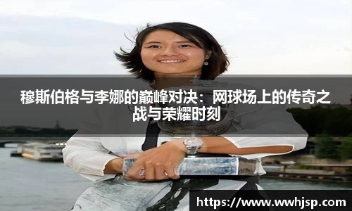 竞博JBO电竞
