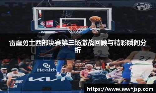 竞博JBO官网