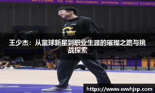 竞博JBO官网