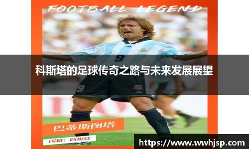 竞博JBO官网