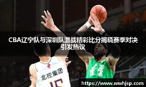 竞博JBO官网