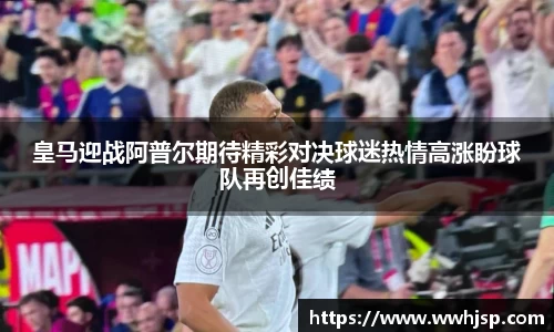 JBO竞博首页