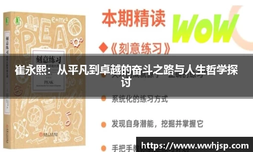 JBO竞博首页