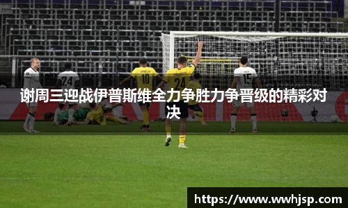 竞博JBO官网
