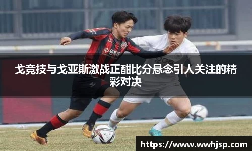 jbo竞博