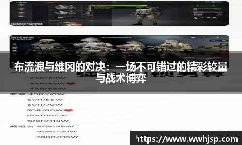 竞博JBO电竞