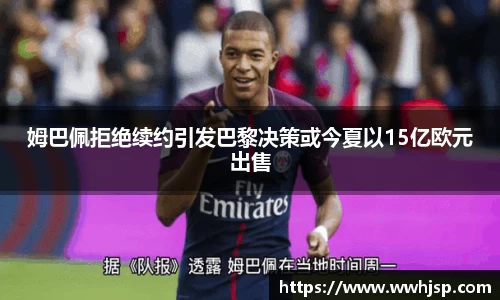 jbo竞博