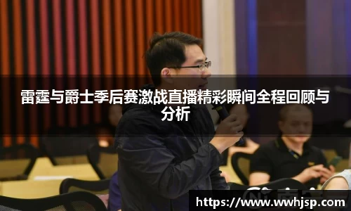 JBO竞博首页
