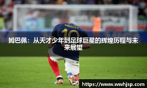 竞博JBO电竞
