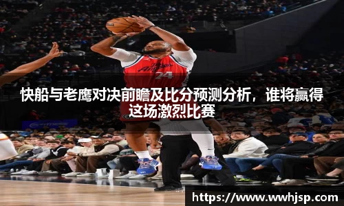 竞博JBO官网