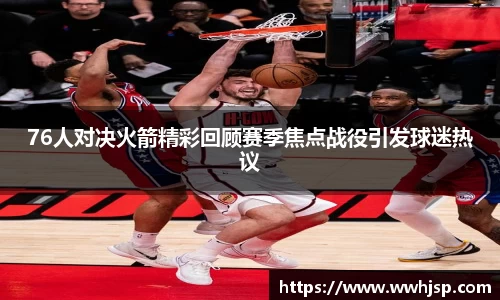 JBO竞博首页