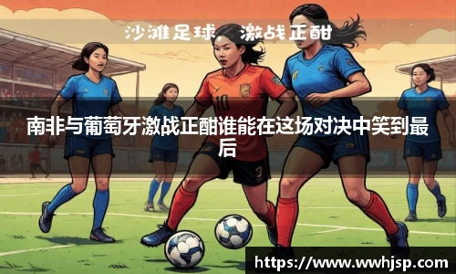JBO竞博首页