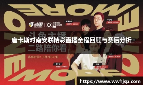 竞博JBO电竞