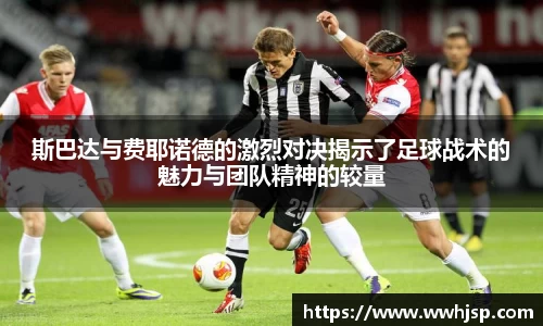 JBO竞博首页