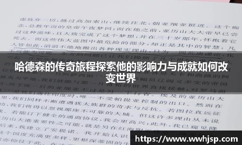 jbo竞博