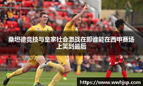 竞博JBO官网