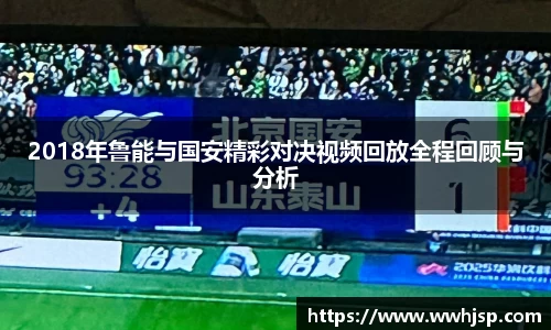 竞博JBO官网