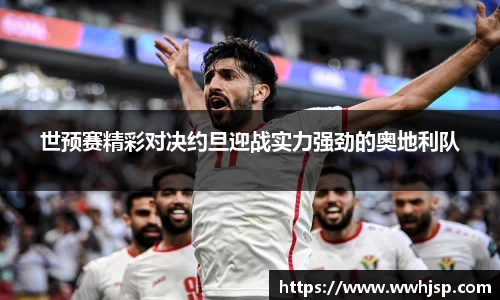 竞博JBO官网