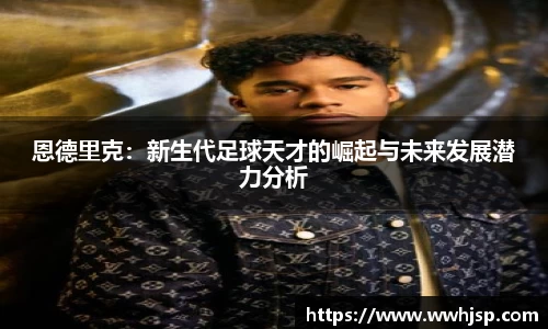 竞博JBO电竞
