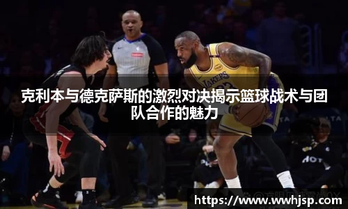 JBO竞博首页