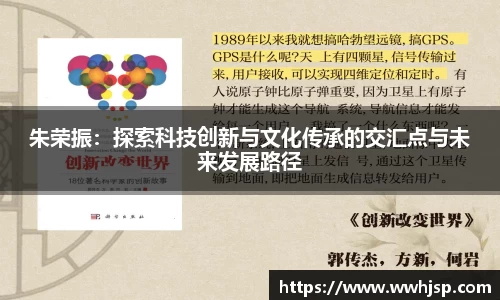 竞博JBO电竞