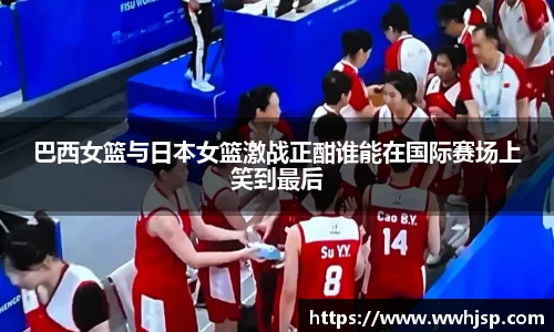 竞博JBO官网