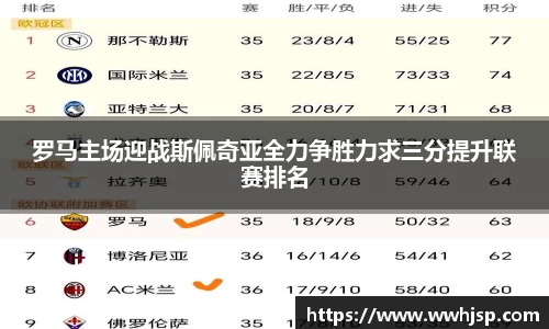 竞博JBO电竞