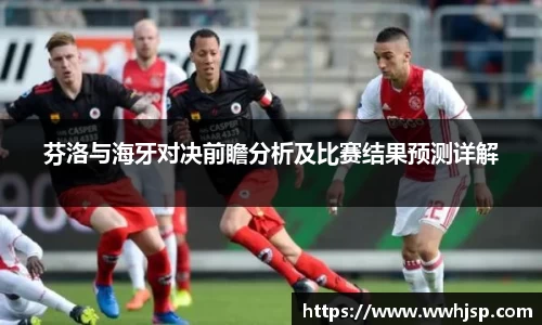 竞博JBO电竞