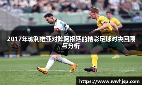 竞博JBO电竞