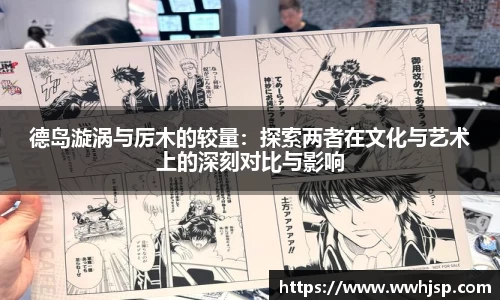 JBO竞博首页