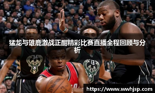 jbo竞博