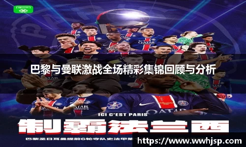 jbo竞博