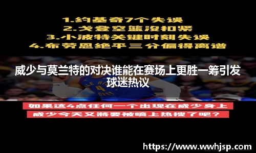 竞博JBO电竞