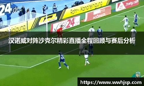 jbo竞博