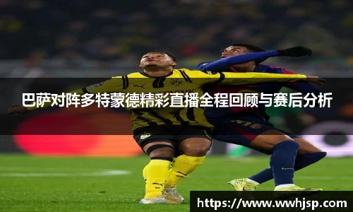 竞博JBO电竞