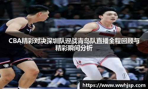 竞博JBO电竞