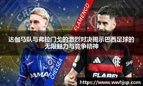 竞博JBO官网