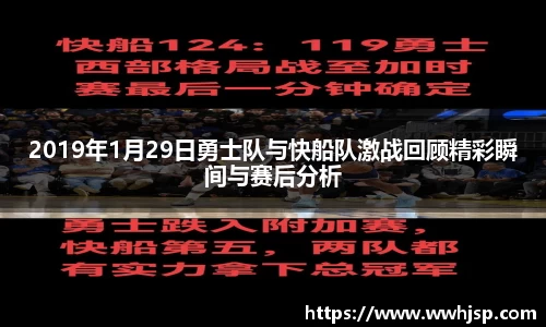 JBO竞博首页
