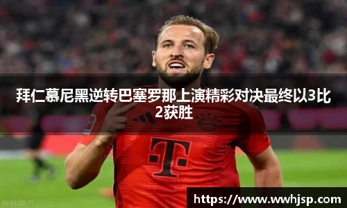 竞博JBO电竞