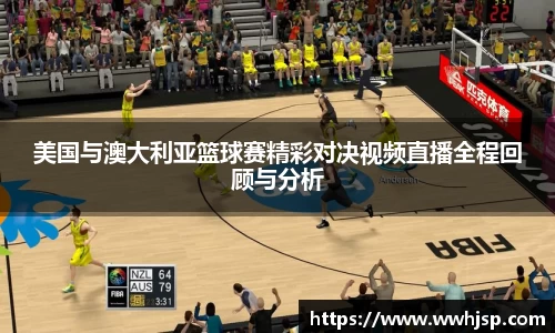 jbo竞博