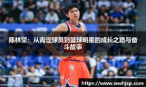 JBO竞博首页