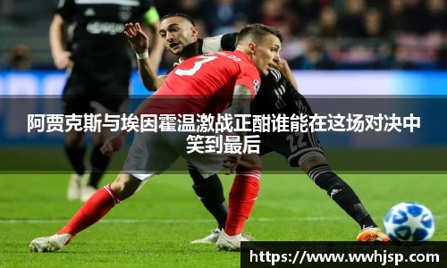竞博JBO电竞