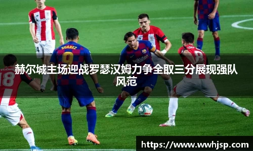 JBO竞博首页